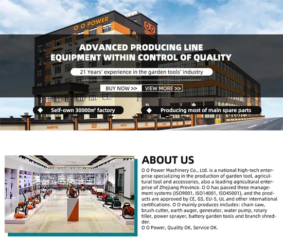 Ручка тормоза бензопилы Stl180.