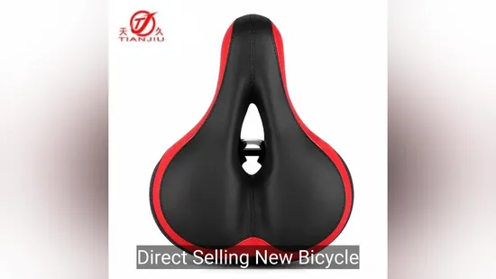 Велосипедное седло для разных типов велосипедов.